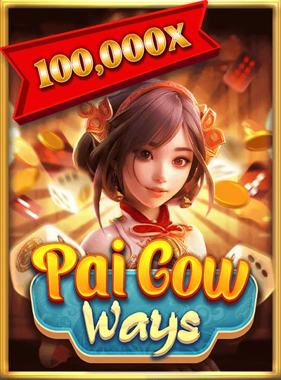 Classic slot game cover
