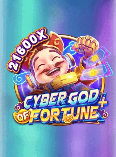 Megaways slot game cover